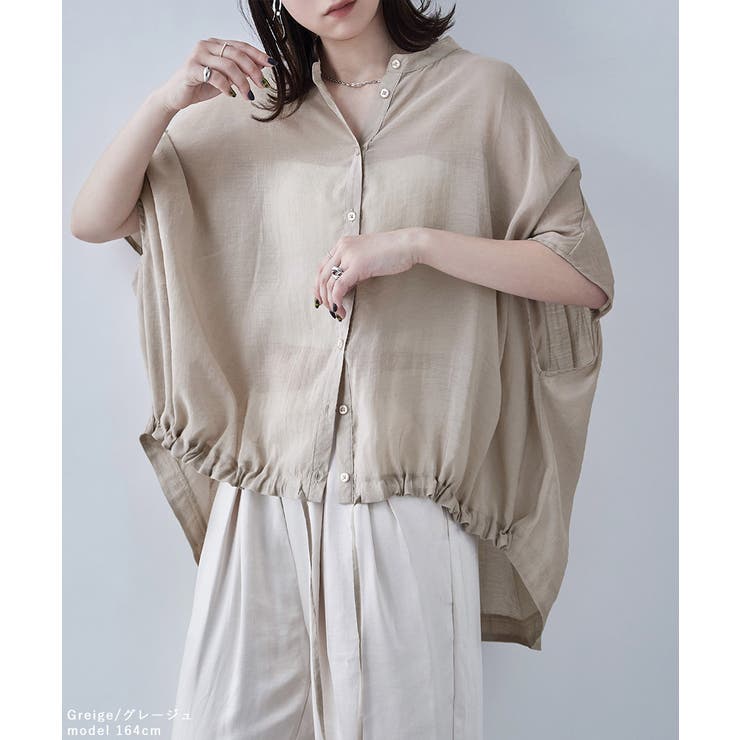 etoll エトル バックギャザードロストヘムブラウス | Fashion Letter | 詳細画像16 