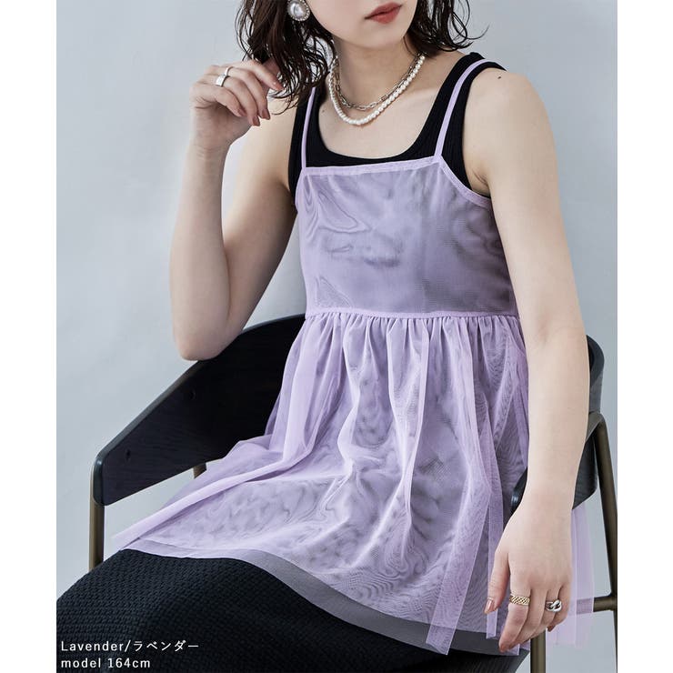 etoll エトル バックリボンチュールキャミソール | Fashion Letter | 詳細画像10 