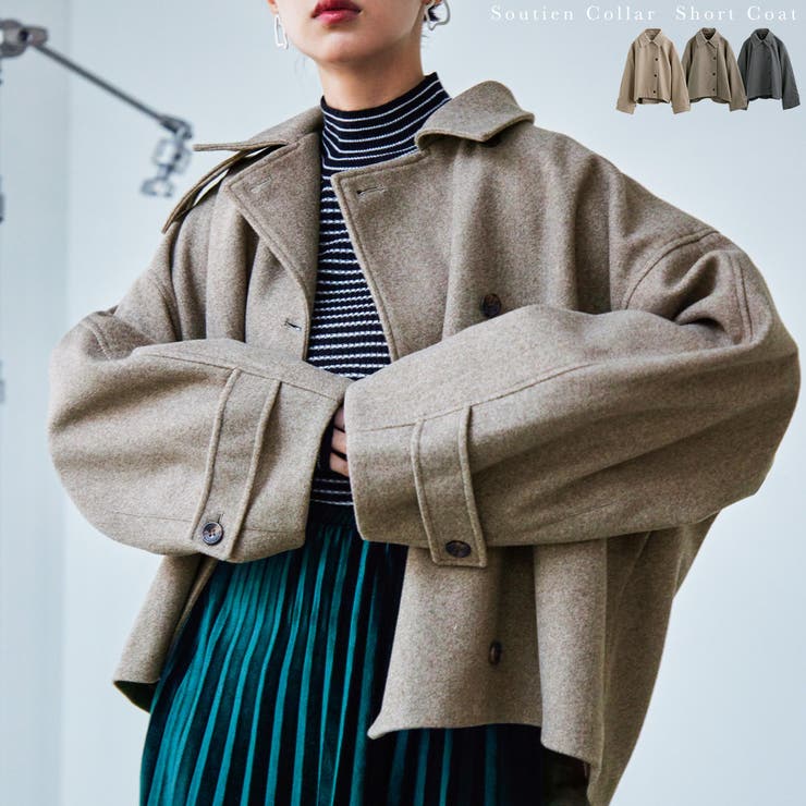 Fashion Letter ファッションレター[品番：FT000009159]｜Fashion Letter（ファッションレター）の ...