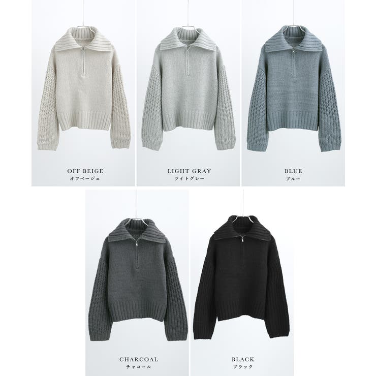 Fashion Letter ファッションレター | Fashion Letter | 詳細画像17 