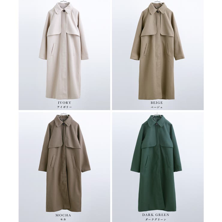 Fashion Letter ファッションレター | Fashion Letter | 詳細画像18 