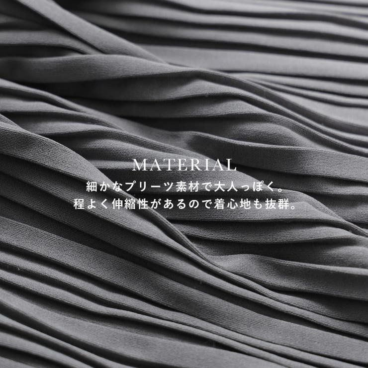 Fashion Letter ファッションレター | Fashion Letter | 詳細画像3 
