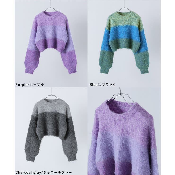 etoll エトル 3カラーショートシャギーニット | Fashion Letter | 詳細画像18 