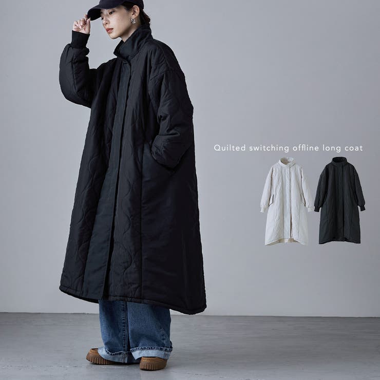 etoll エトル キルティング切替オフラインロングコート[品番：FT000009825]｜Fashion  Letter（ファッションレター）のレディースファッション通販｜SHOPLIST（ショップリスト）