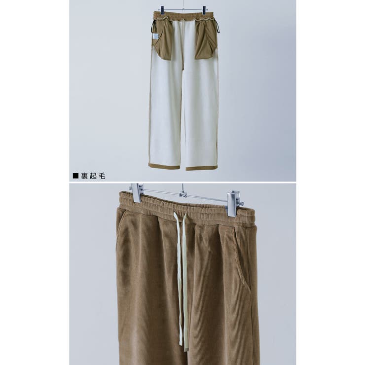 etoll エトル 裏起毛コーデュロイウォームパンツ | Fashion Letter | 詳細画像19 