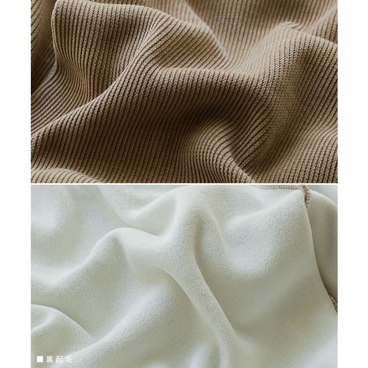 etoll エトル 裏起毛コーデュロイウォームパンツ | Fashion Letter | 詳細画像20 