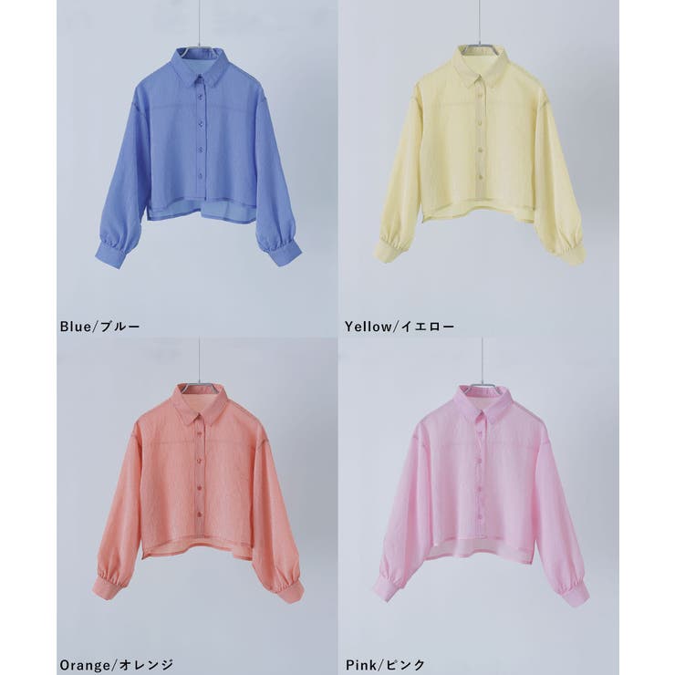 etoll エトル シアーショートストライプシャツ | Fashion Letter | 詳細画像18 