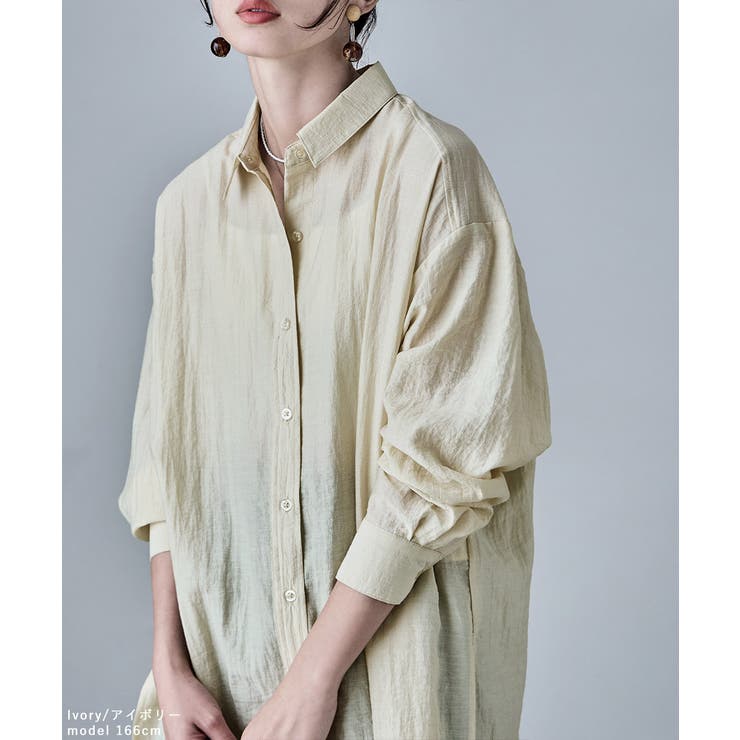 etoll エトル ワッシャーシアーオーバーシャツ | Fashion Letter | 詳細画像9 