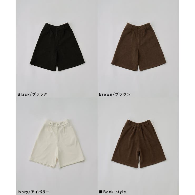 etoll エトル 裏起毛コーデュロイハーフパンツ | Fashion Letter | 詳細画像19 