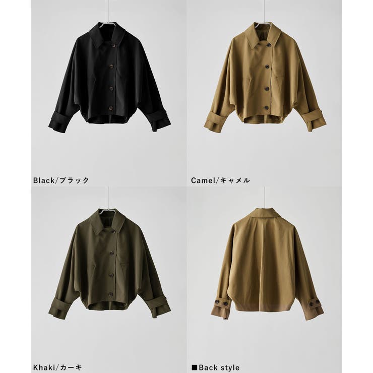 etoll エトル ステンカラードルマンショートトレンチコート | Fashion Letter | 詳細画像18 