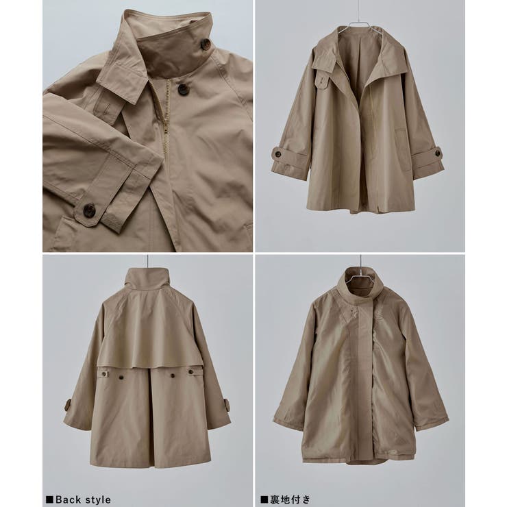 etoll エトル 2wayスタンドカラーAラインコート | Fashion Letter | 詳細画像17 