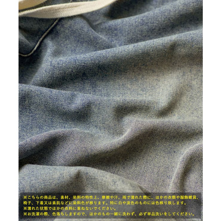 etoll エトル 8 | Fashion Letter | 詳細画像20 