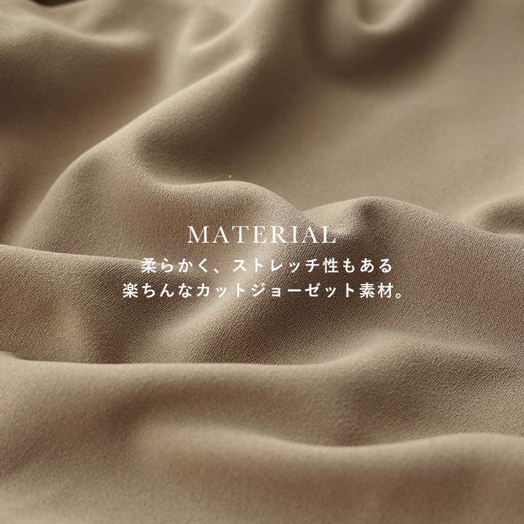 Fashion Letter ファッションレター | Fashion Letter | 詳細画像3 