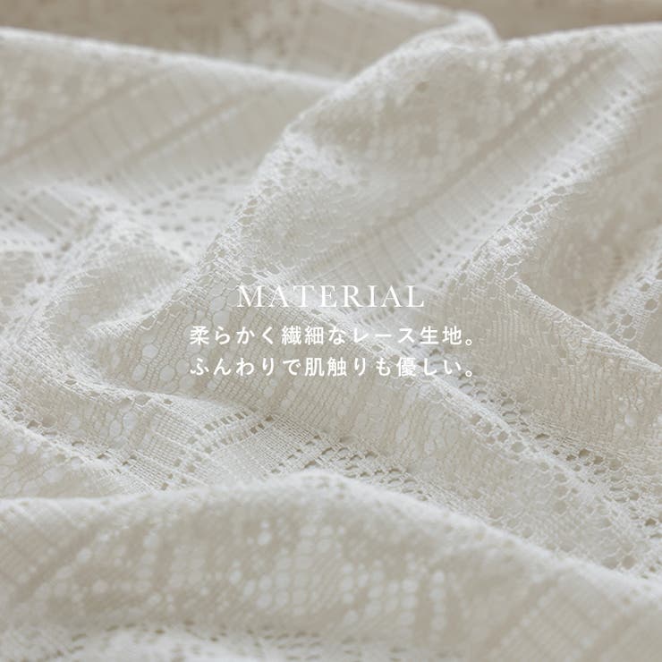 Fashion Letter ファッションレター | Fashion Letter | 詳細画像3 