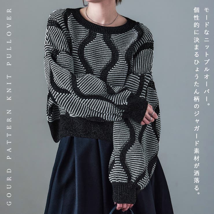 Fashion Letter ファッションレター | Fashion Letter | 詳細画像2 