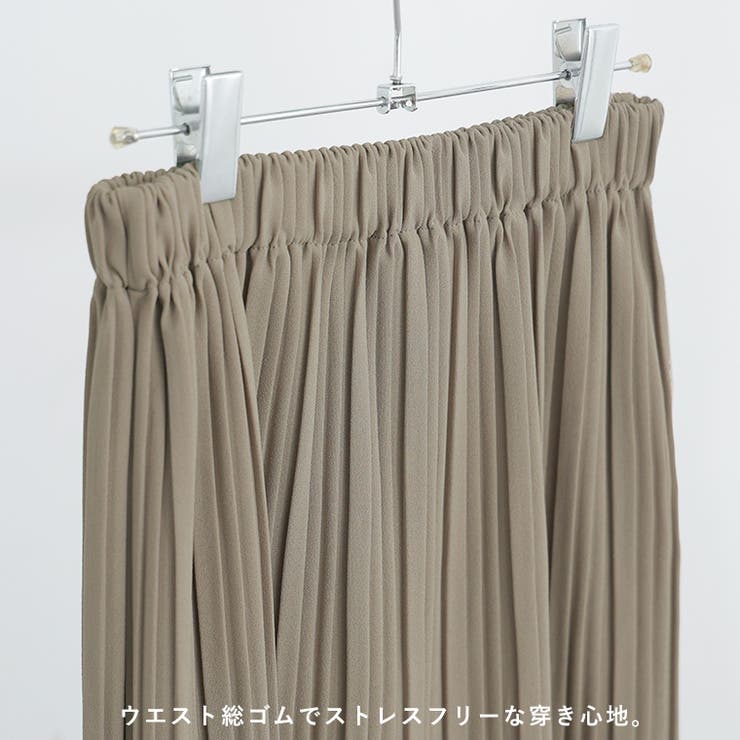 Fashion Letter ファッションレター | Fashion Letter | 詳細画像20 