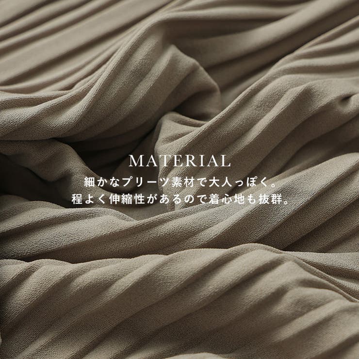 Fashion Letter ファッションレター | Fashion Letter | 詳細画像4 