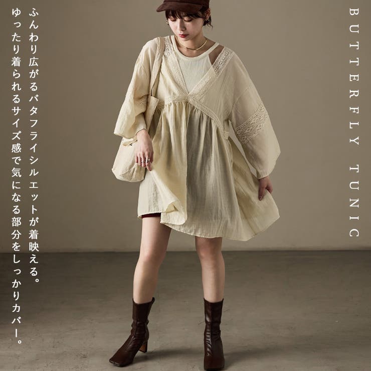 Fashion Letter ファッションレター | Fashion Letter | 詳細画像2 