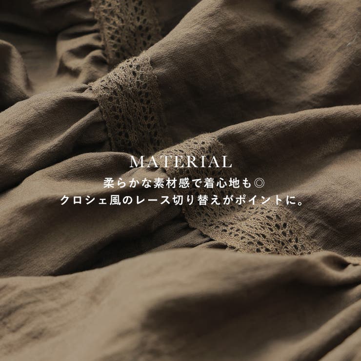 Fashion Letter ファッションレター | Fashion Letter | 詳細画像4 