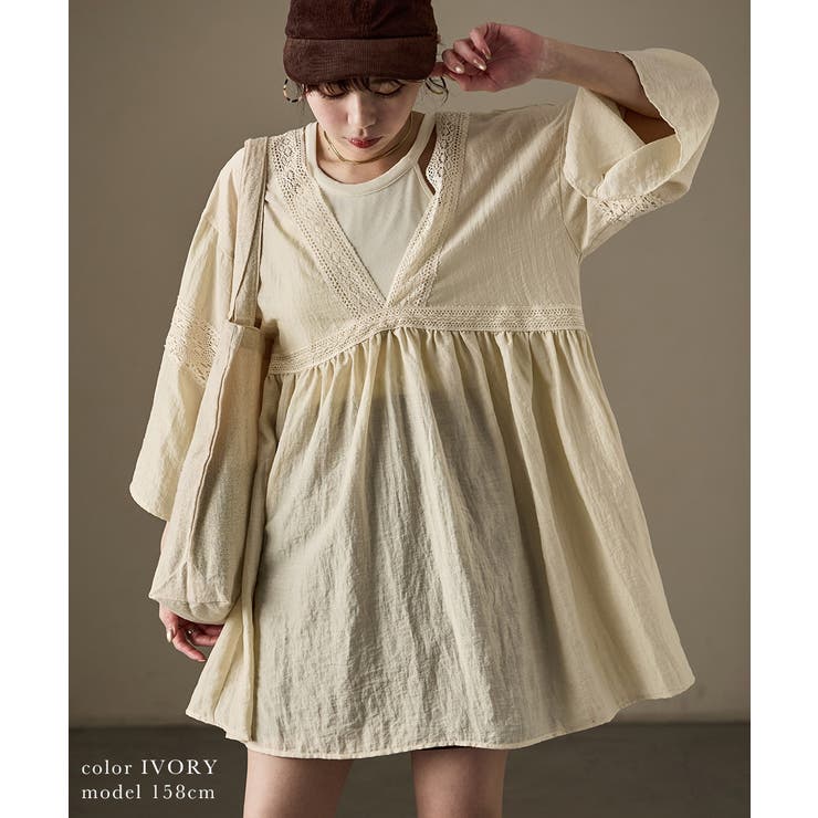 Fashion Letter ファッションレター | Fashion Letter | 詳細画像10 