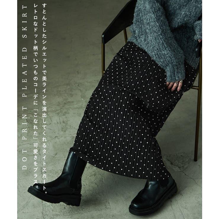 Fashion Letter ファッションレター | Fashion Letter | 詳細画像2 