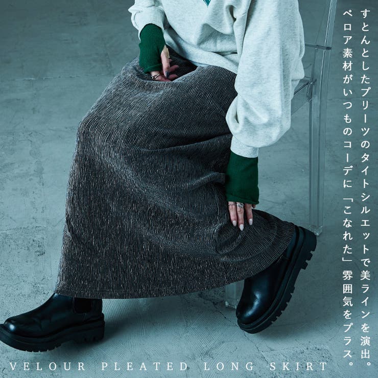 Fashion Letter ファッションレター | Fashion Letter | 詳細画像2 