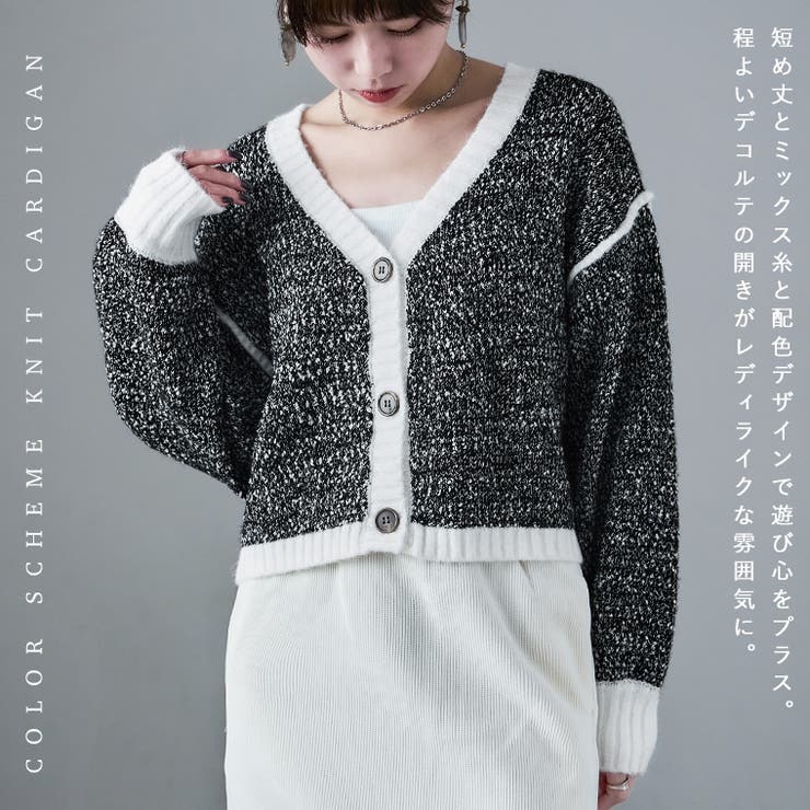 Fashion Letter ファッションレター | Fashion Letter | 詳細画像2 