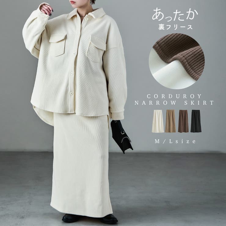 Fashion Letter ファッションレター[品番：FT000010690]｜Fashion