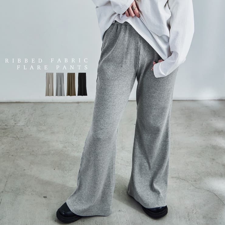 Fashion Letter ファッションレター | Fashion Letter | 詳細画像1 