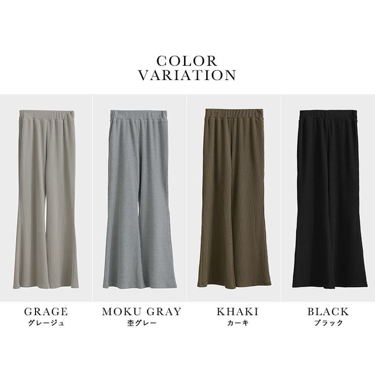 Fashion Letter ファッションレター | Fashion Letter | 詳細画像19 