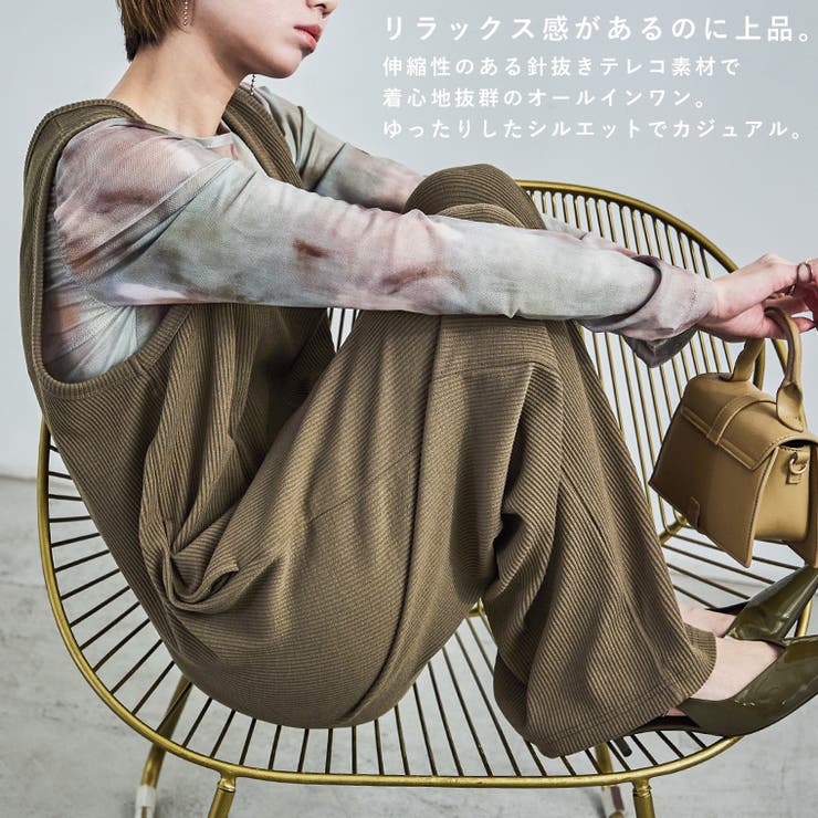 Fashion Letter ファッションレター | Fashion Letter | 詳細画像2 