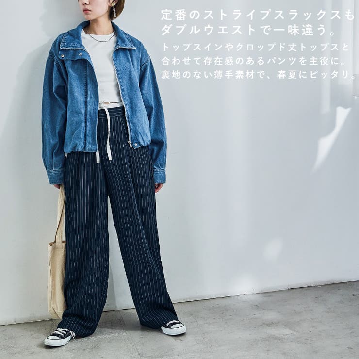 Fashion Letter ファッションレター | Fashion Letter | 詳細画像2 