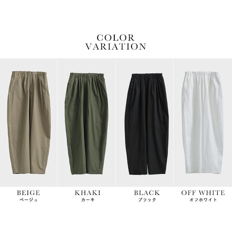 Fashion Letter ファッションレター | Fashion Letter | 詳細画像3 