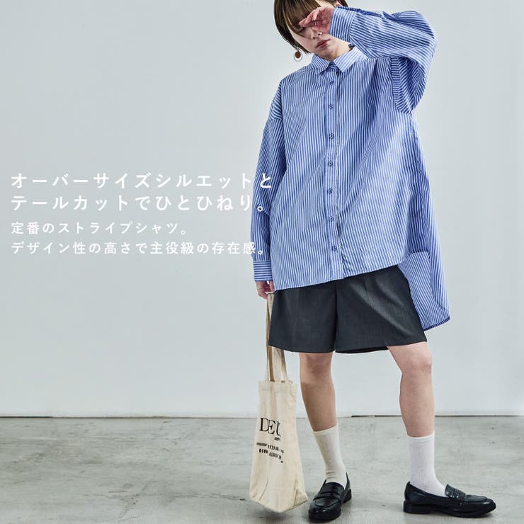 Fashion Letter ファッションレター | Fashion Letter | 詳細画像2 