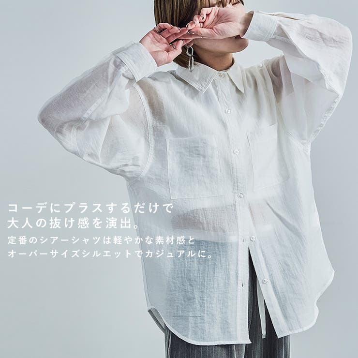 Fashion Letter ファッションレター | Fashion Letter | 詳細画像2 