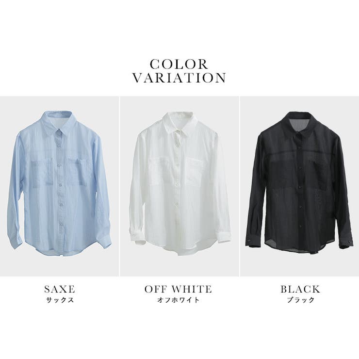 Fashion Letter ファッションレター | Fashion Letter | 詳細画像3 