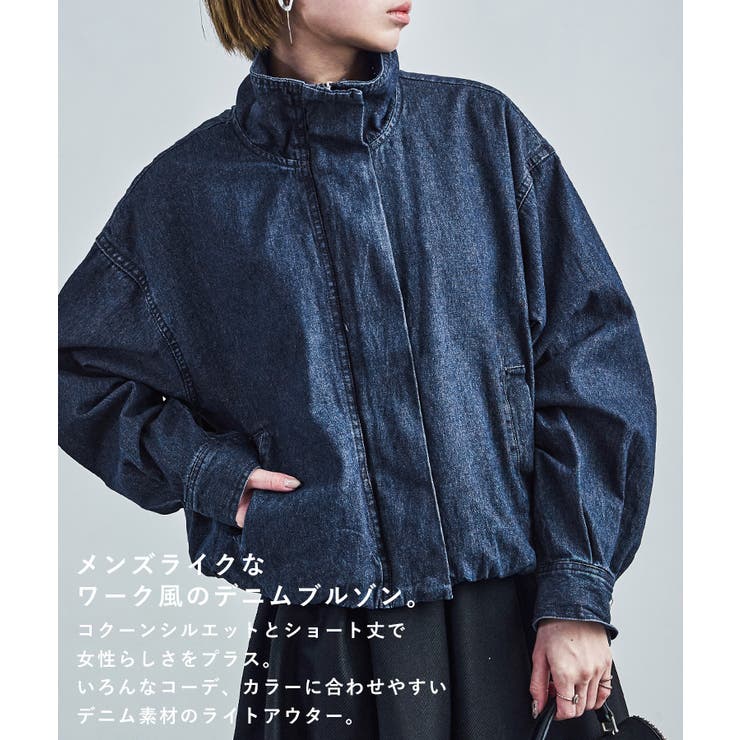 Fashion Letter ファッションレター | Fashion Letter | 詳細画像2 