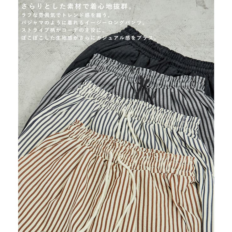 Fashion Letter ファッションレター | Fashion Letter | 詳細画像2 