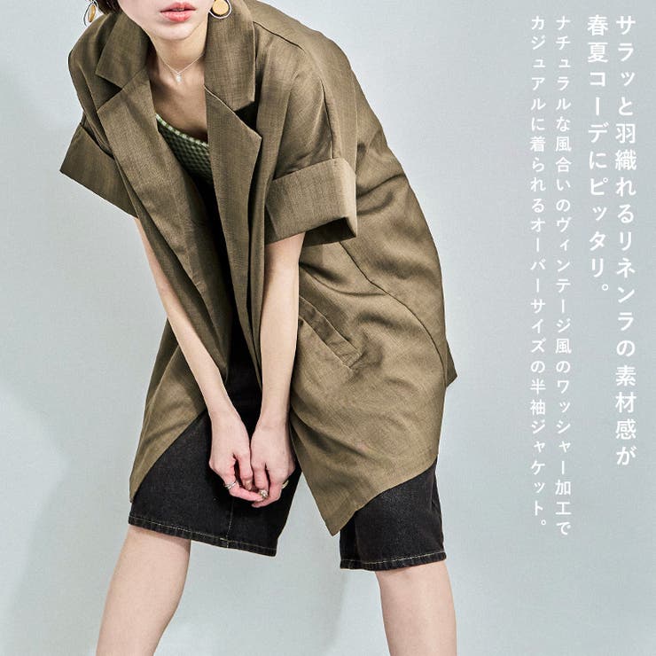 Fashion Letter ファッションレター | Fashion Letter | 詳細画像2 