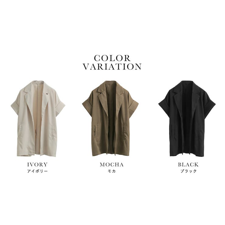 Fashion Letter ファッションレター | Fashion Letter | 詳細画像3 