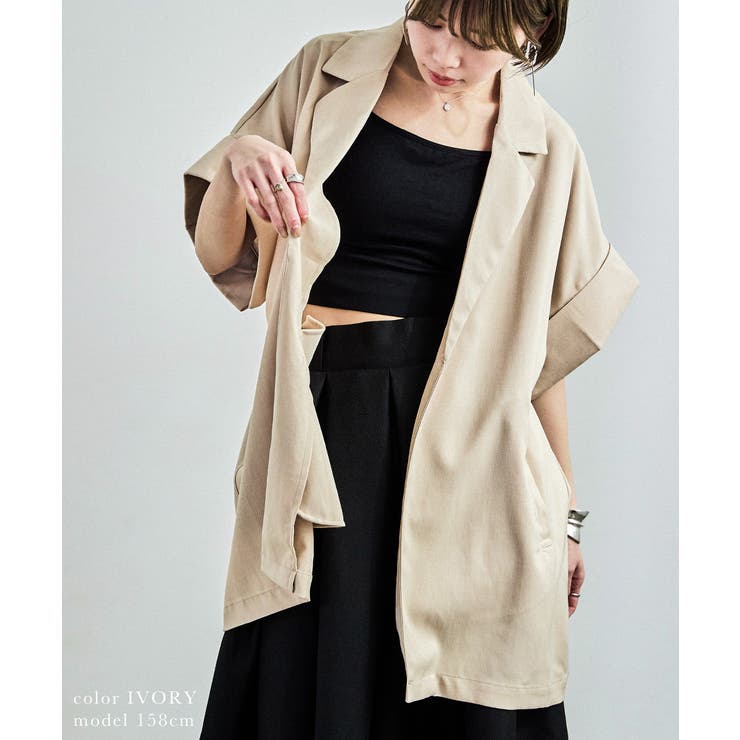 Fashion Letter ファッションレター | Fashion Letter | 詳細画像4 