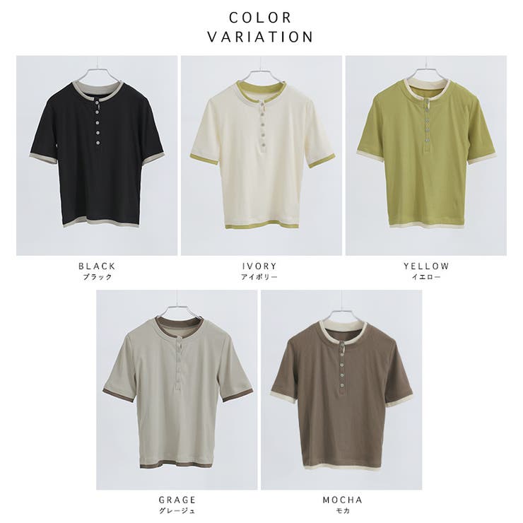 Fashion Letter ファッションレター | Fashion Letter | 詳細画像3 