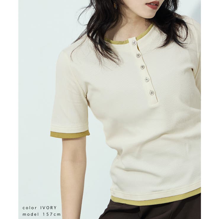 Fashion Letter ファッションレター | Fashion Letter | 詳細画像8 