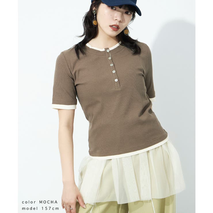 Fashion Letter ファッションレター | Fashion Letter | 詳細画像17 