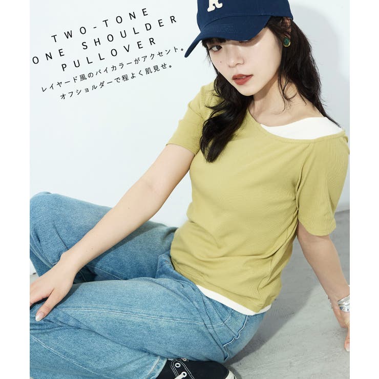 Fashion Letter ファッションレター | Fashion Letter | 詳細画像2 