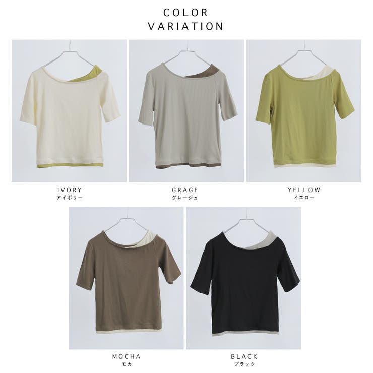 Fashion Letter ファッションレター | Fashion Letter | 詳細画像3 