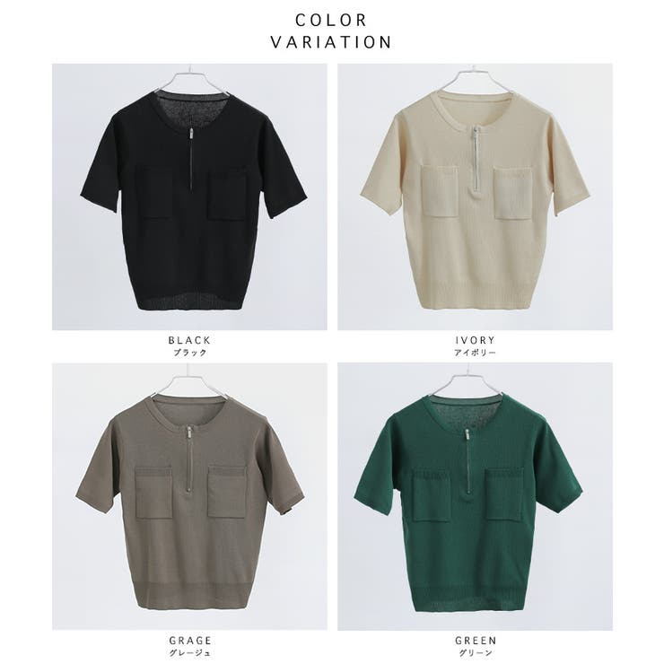 Fashion Letter ファッションレター | Fashion Letter | 詳細画像3 