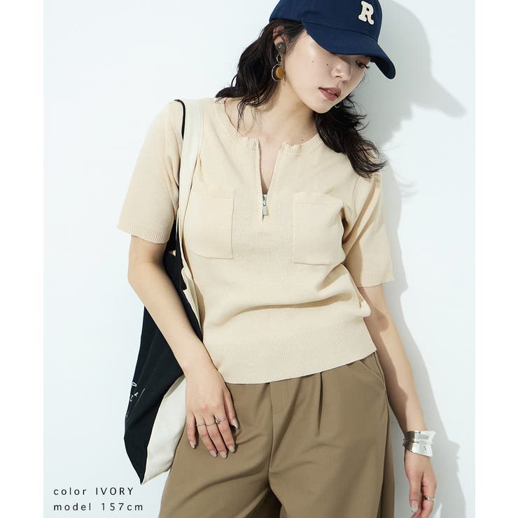 Fashion Letter ファッションレター | Fashion Letter | 詳細画像9 