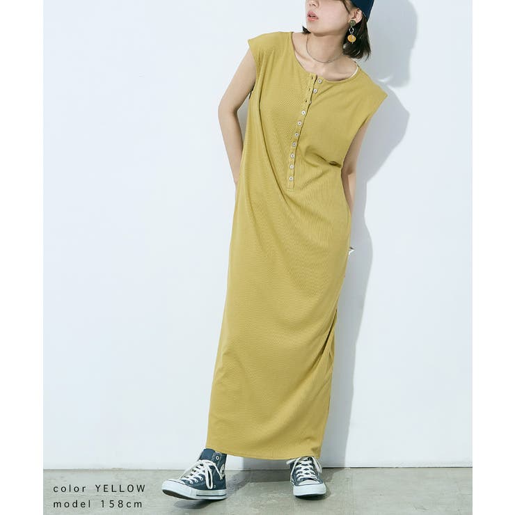 Fashion Letter ファッションレター | Fashion Letter | 詳細画像15 