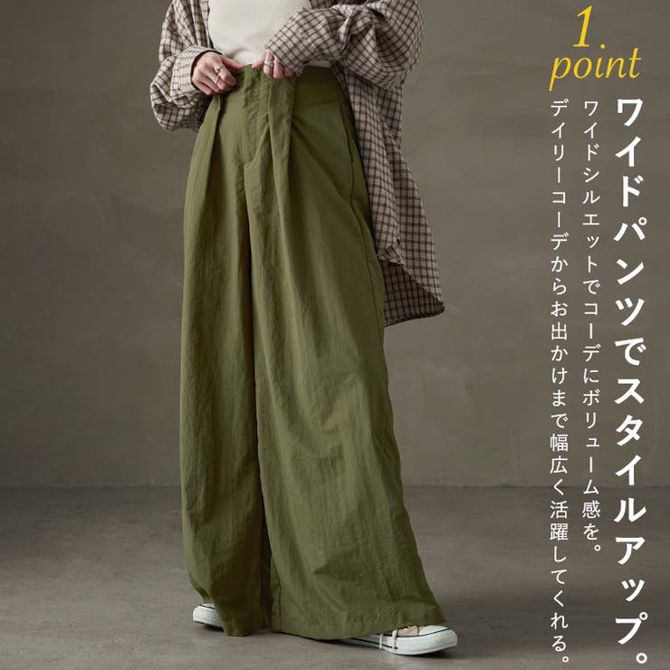 Fashion Letter ファッションレター | Fashion Letter | 詳細画像2 